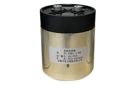 低壓補償電容器外殼變形的原因是什么？